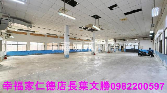 台南永康廠房-1
