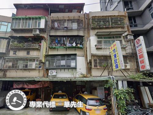 中和法拍公寓-1