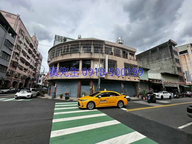 南區透天法拍-2