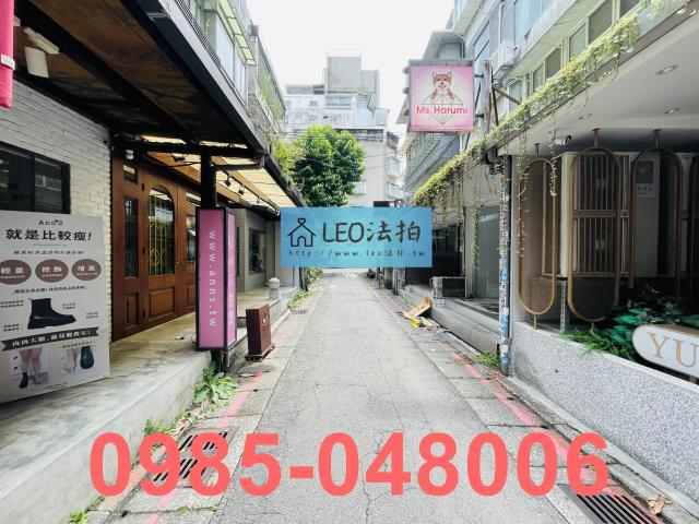 台北店面拍賣-7