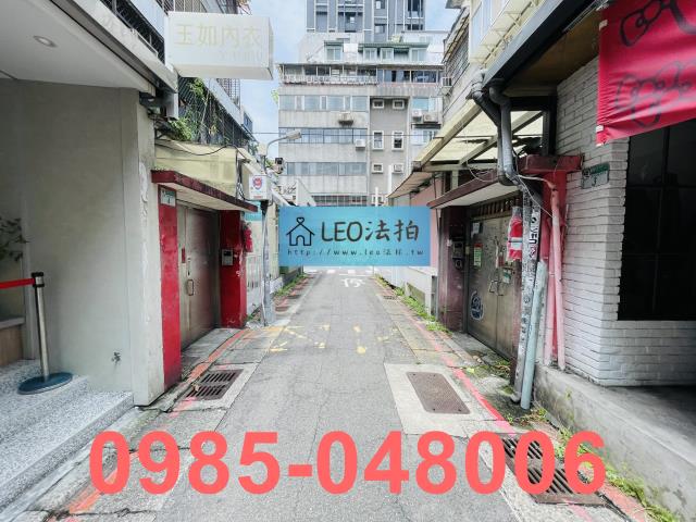 台北店面拍賣-8