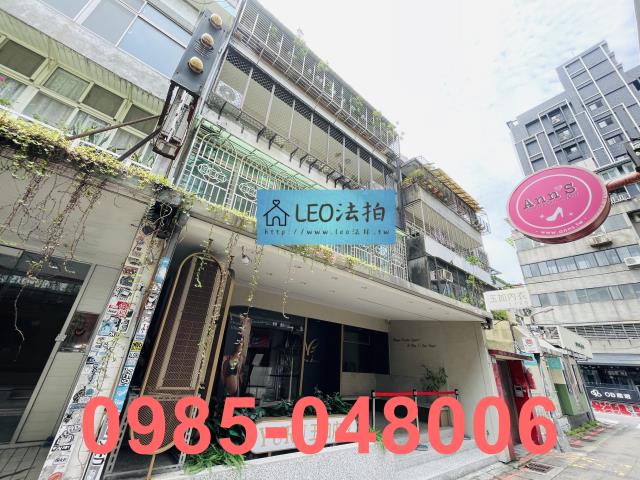 台北店面拍賣-3