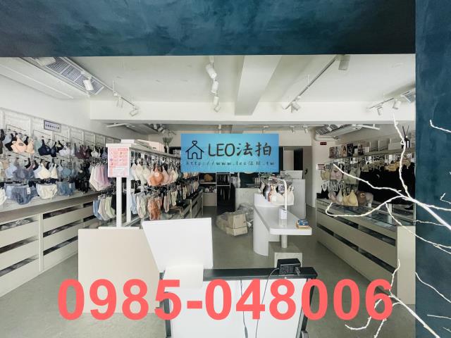 台北店面拍賣-5
