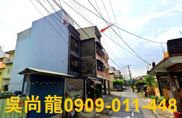 高雄大寮透天法拍-3
