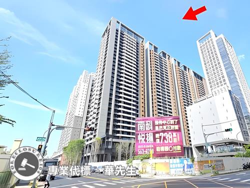 東區法拍大樓-1