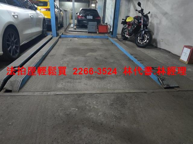 土城B1商場拍賣-5