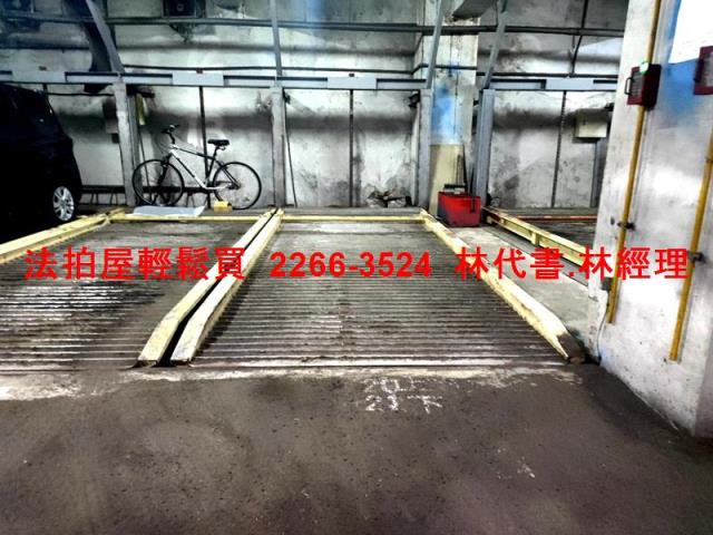 土城B1商場拍賣-9
