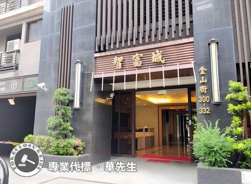 楊梅法拍大樓-6