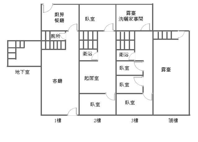 清水透天-12
