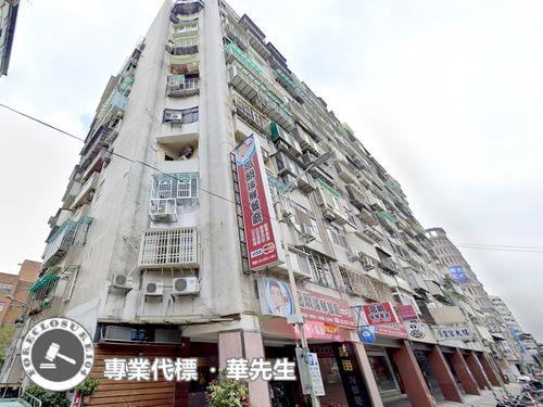 中山區大樓法拍-1