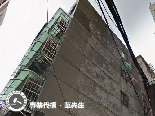 三重法拍公寓-1