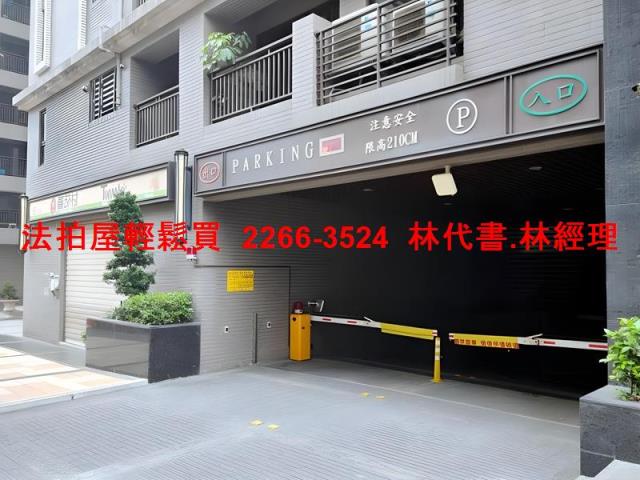 楊梅法拍大樓-9