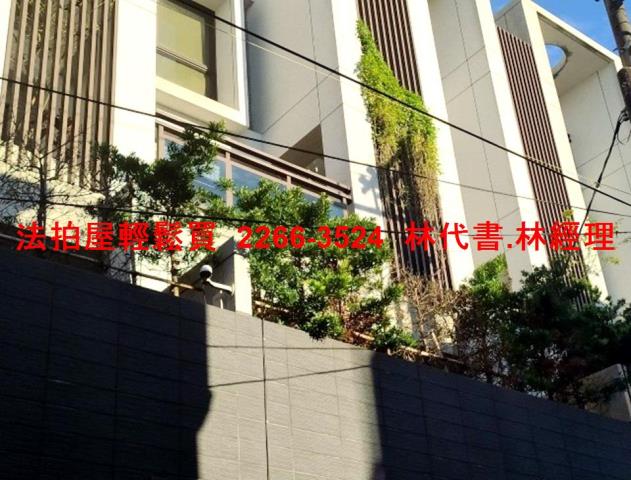 桃園大溪法拍透天-2