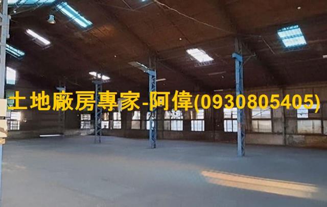 台南新營廠房-1