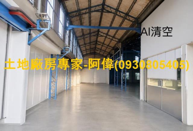 台南新營廠房-1