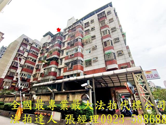 南屯華廈拍賣-3