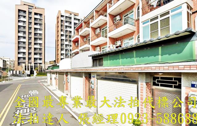 梧棲法拍透天-2