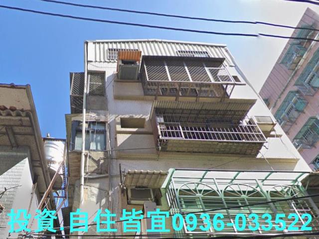 新北法拍公寓-1