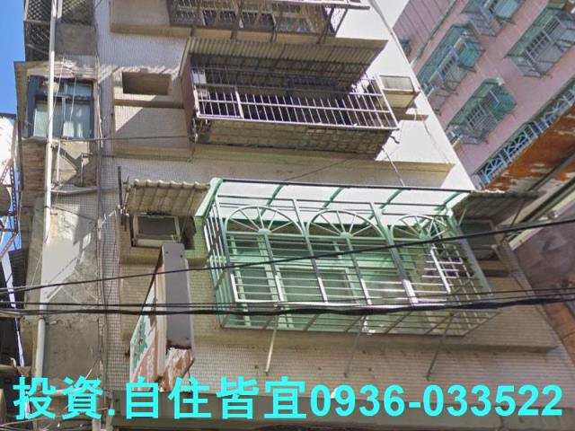 新北法拍公寓-3