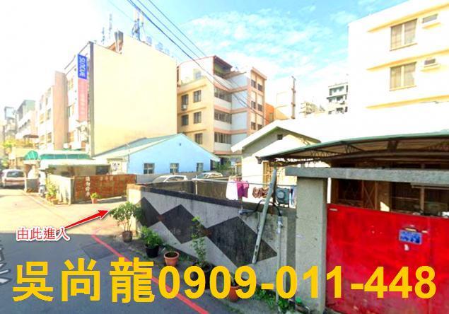 台中北屯公寓法拍-4