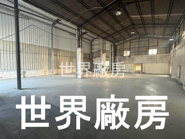 安南廠房-1
