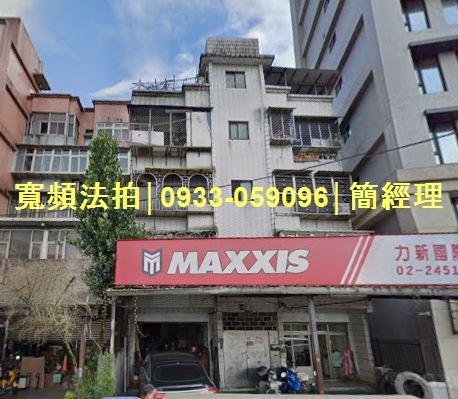 基隆七堵公寓法拍-2