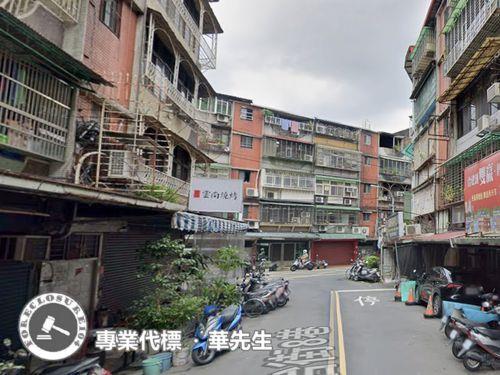 板橋公寓法拍-2