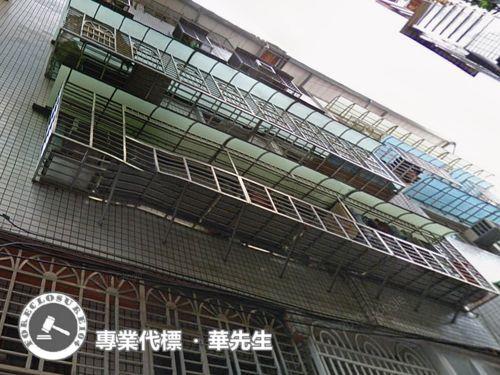 新北公寓法拍-2