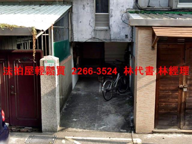 台北士林公寓法拍-2