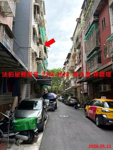 士林公寓法拍-8