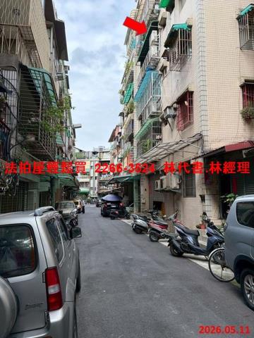 士林公寓法拍-9