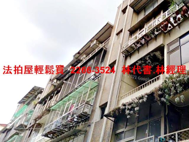 台北法拍公寓-2