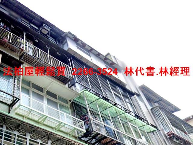台北法拍公寓-3