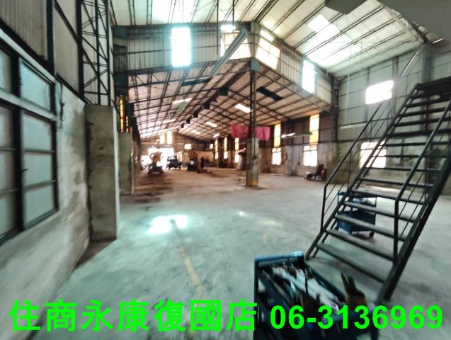 永康廠房-1