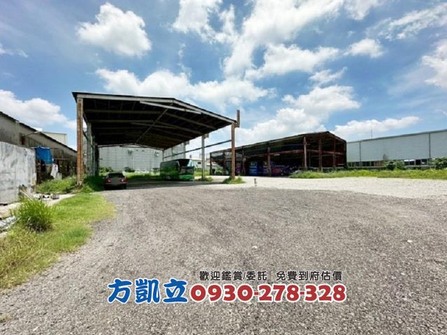 永康廠房-1