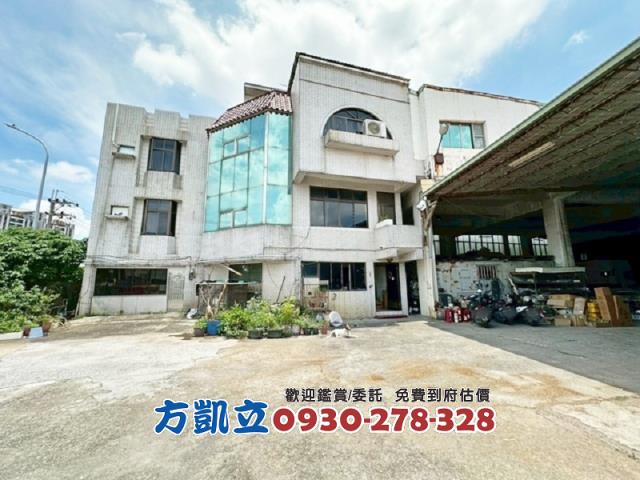 永康廠房-8