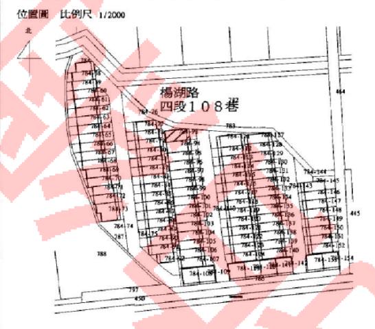 桃園法拍透天-9