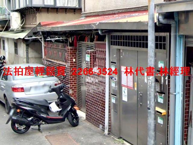 台北法拍公寓-2