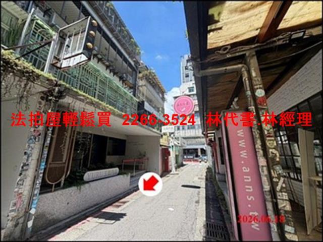 台北公寓法拍-5