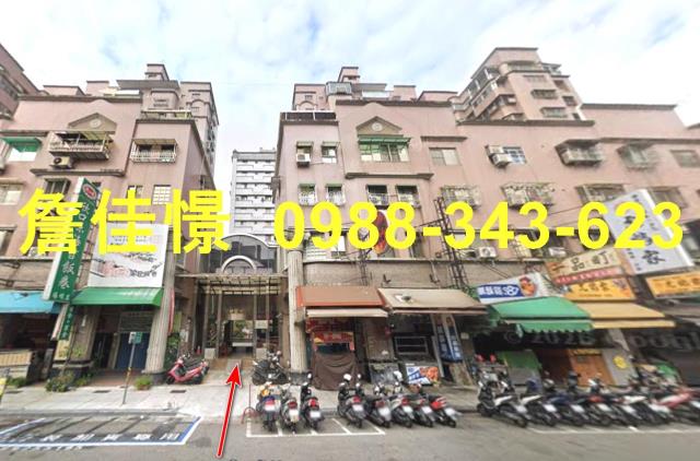 三民區大樓法拍-1