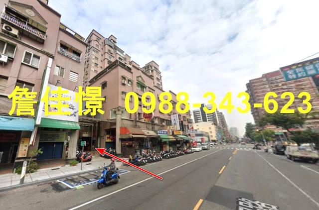 三民區大樓法拍-3