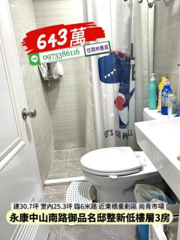 台南華廈-6