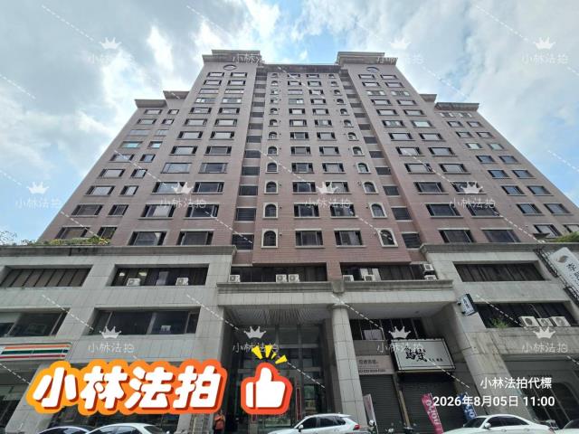 台中拍賣大樓-1