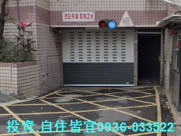 新北樹林法拍大樓-7