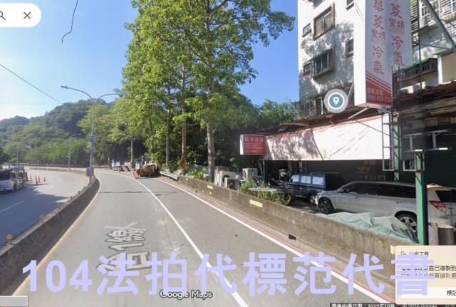 樹林法拍公寓-3