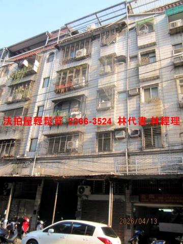 南港法拍公寓-1