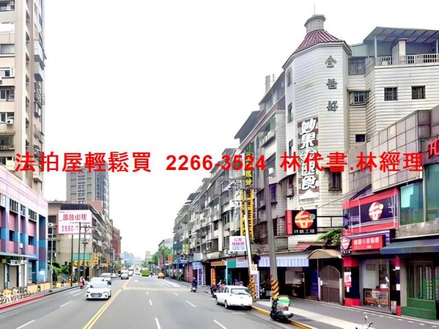 南港法拍公寓-9