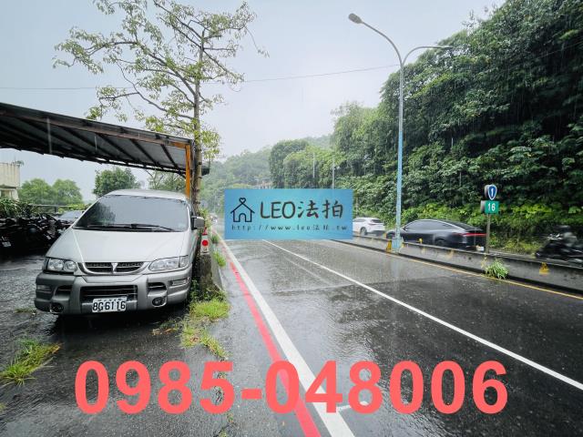 新北法拍公寓-6