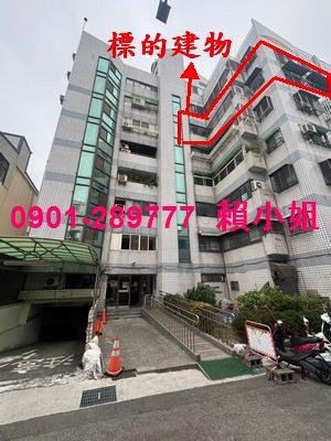 台中法拍華廈-2