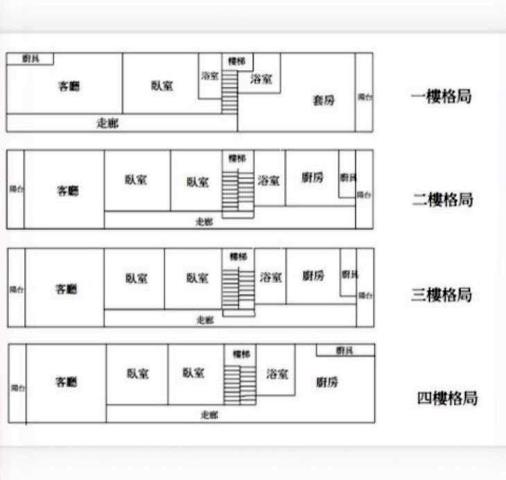 台中大肚透天-11